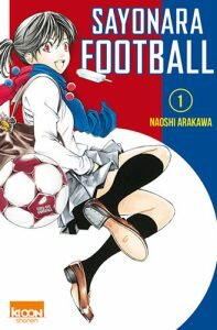 Sayonara Football vol. 1