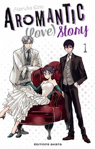 Aromantic (Love) Story vol. 1