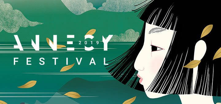 Le Festival d’Annecy cru 2019