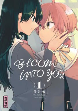 Bloom into you vol. 1