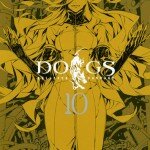 20/08/14 (Shueisha) - Panini Manga