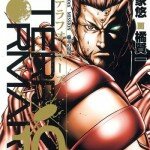 20/08/14 (Shueisha) - Kazé Manga
